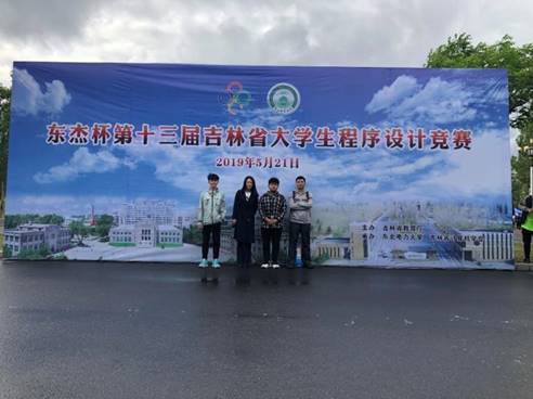 说明: I:\招生宣传\更改的图片\IMG_5060.JPG