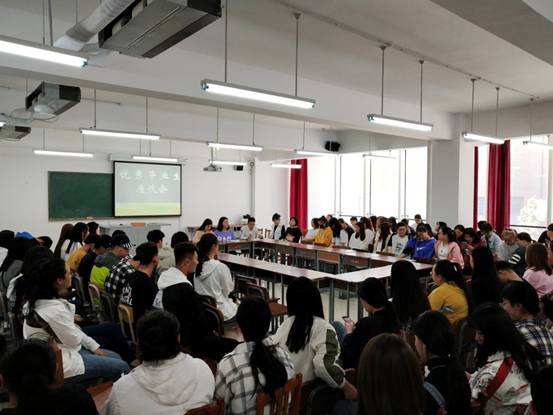 座谈会2