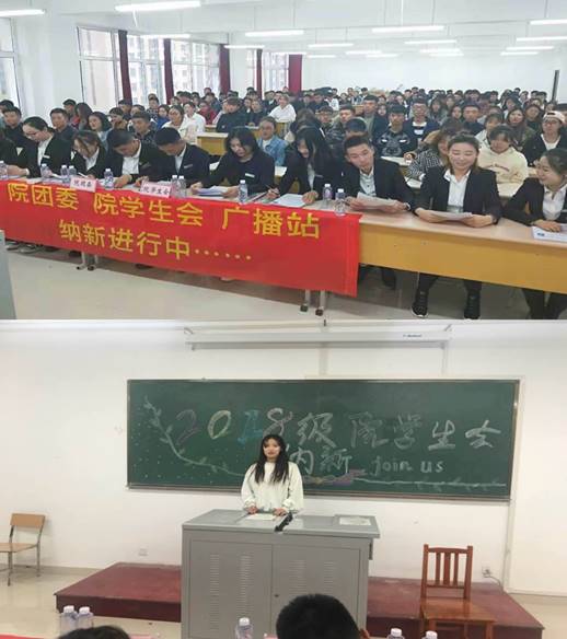 微信图片_20181011112556