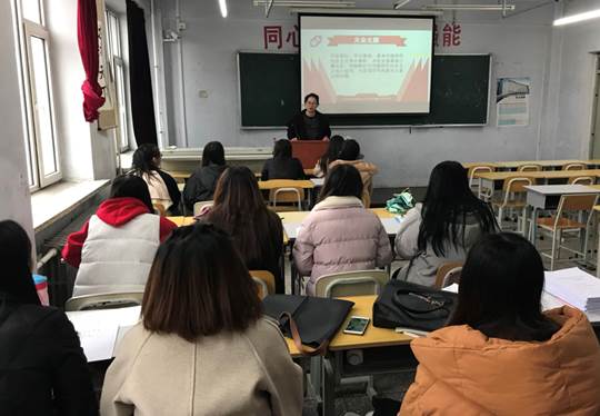 微信图片_20171108215227.jpg