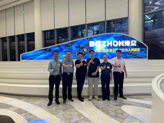 说明: C:\Users\dell\Desktop\微信图片_20230925154559.jpg