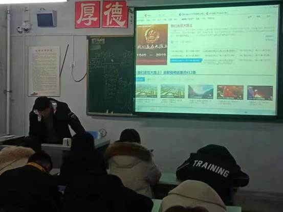 微信图片_20191221200959