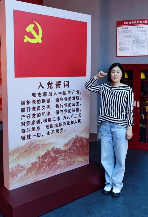 说明: 微信图片_20230918090027