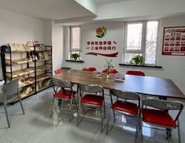 说明: E:\weixin\新建文件夹\WeChat Files\wxid_q80qkzxnktnr22\FileStorage\Temp\84cc816f7c8daa0a334d3afceba28c5.jpg