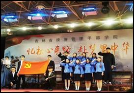 微信图片_20210902143135