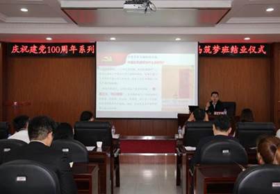 D6FA694D58E6DB69ED2440FC194_0CA5DBA4_5DE4