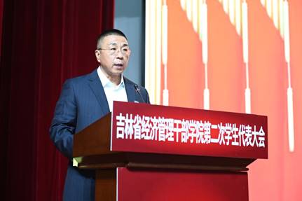 说明: 处长