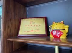 说明: C:\Users\jiang\AppData\Local\Temp\WeChat Files\33c4a01f2fa8909213b936545a4c169.jpg