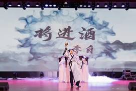 说明: 3信息传媒学院谪仙1